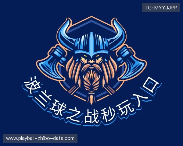 知道玩球部落官网